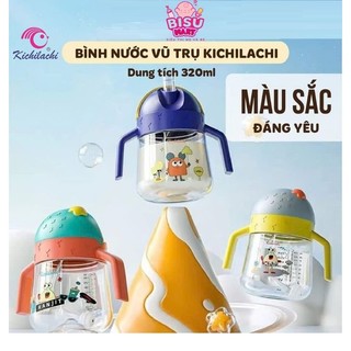 Bình tập uống nước PP Kichi 240ML