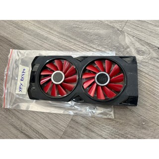 Bộ Khung Ốp Kèm 2 Quạt Vga XFX RX470 Zin Cũ