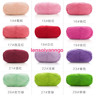 Len Susan’s Family 5 (cuộn 100gr)