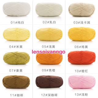 Len Susan’s Family 5 (cuộn 100gr)