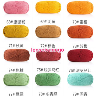 Len Susan’s Family 5 (cuộn 100gr)