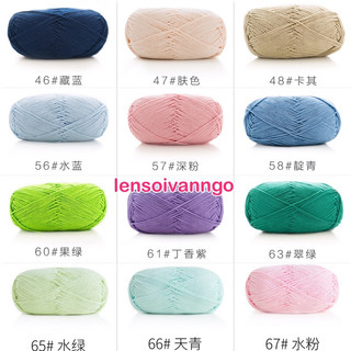 Len Susan’s Family 5 (cuộn 100gr)
