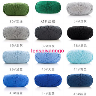 Len Susan’s Family 5 (cuộn 100gr)