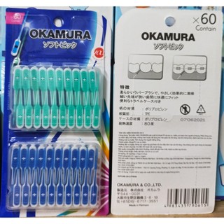Tăm xỉa răng okamura silicon siêu mềm 60 cây / vỉ - tăm siêu mềm okamura 60 cây