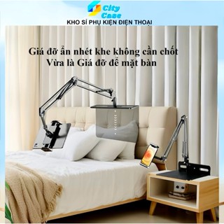 Giá kẹp ẩn treo khe thành bàn giường đệm vừa là giá đỡ để bàn cho điện thoại/Máy tính bảng/Ipad/Tab/Màn hình to Citycase