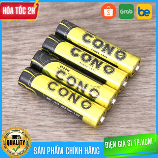 Pin tiểu AAA Con Ó R03P 1.5V dùng cho remote điều khiển (vỉ 4 viên) - Hàng chính hãng
