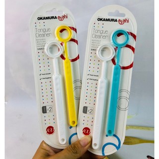 Dụng cụ vệ sinh lưỡi Okamura giúp vệ sinh lưỡi 2 cây/ vĩ - Dụng cụ cạo lưỡi Okamura Asahi 2 cây