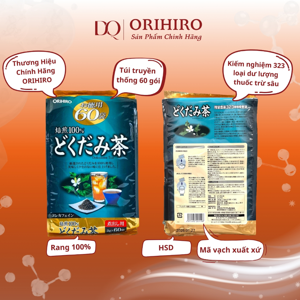 Trà diếp cá Orihiro 60 túi lọc Nhật Bản