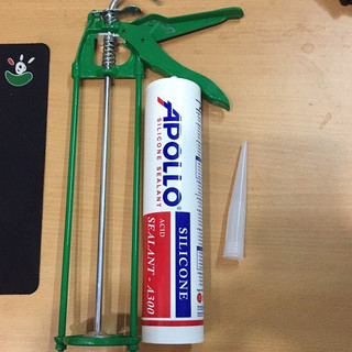 SILICOL APOLO A300 , SÚNG BẮN SILICOL