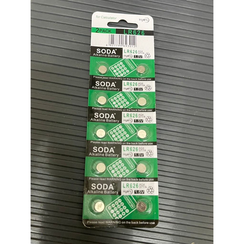 Vỉ 10 viên pin Soda SR626SW - SR626 - Pin 626 - 377 - LR626 - AG4 1.5V