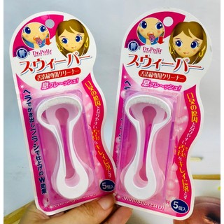 Dụng cụ cạo lưỡi Okamura Dr.Polir Nhật Bản hộp 5 cái - Dụng cụ vệ sinh làm sạch lưỡi chăm sóc miệng
