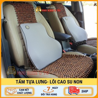 Tựa lưng lõi cao su non vỏ cottton cao cấp cho xe hơi, ô tô, ghế văn phòng