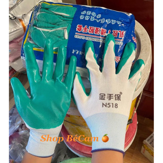 12 đôi Găng tay lao động phủ sơn Xanh Lá , Găng tay bảo hộ lao động , găng tay làm vườn !