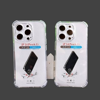 Ốp lưng Chống sốc cho iphone 6 6s 7 8 plus x xr xs max 11 12 13 14 15 pro max promax bảo vệ cam