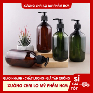  Chai Nhựa Pet Rỗng Vòi Nhấn 300ML 500ML Thân Nâu Thân Rêu Đựng Dầu Gội Sửa Tắm Gel Rửa Tay 
