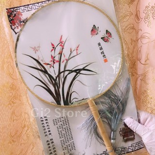  Quạt tròn múa cổ trang Trung Quốc cầm tay cán gỗ xinh xắn giá rẻ thêu 2 mặt cosplay Hán Phục 