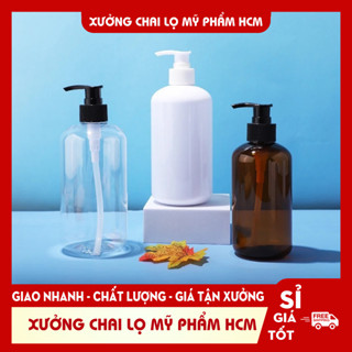  Chai Nhựa Pet Rỗng Vòi Nhấn 300ML 500ML Đựng Dầu Gội Sửa Tắm Gel Rửa Tay - Chai Lọ Mỹ Phẩm HCM 