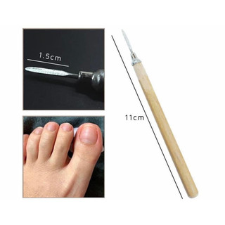 Cây lấy khoé cán gỗ
