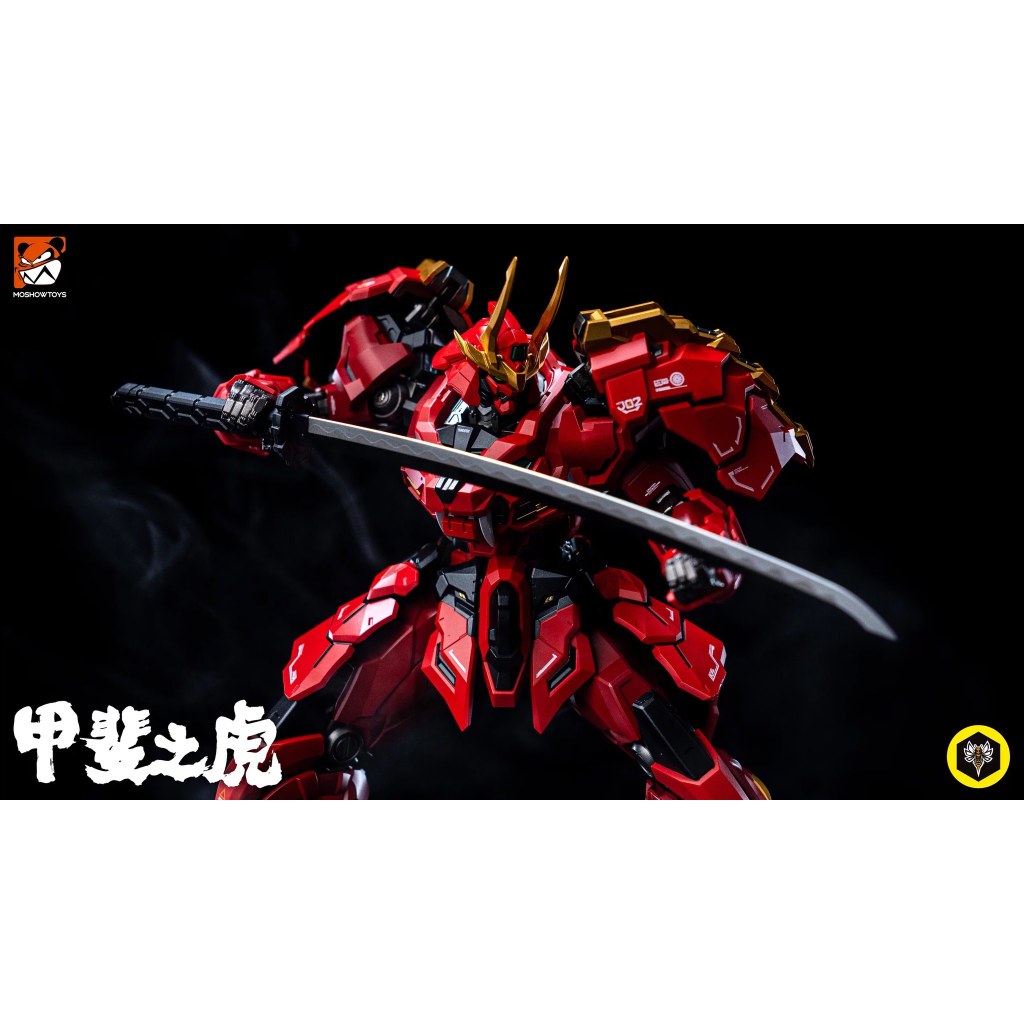 Mô Hình Ráp Sẵn Khung Kim loại Takeda Shingen Tỉ lệ 1/100 của Moshow toys