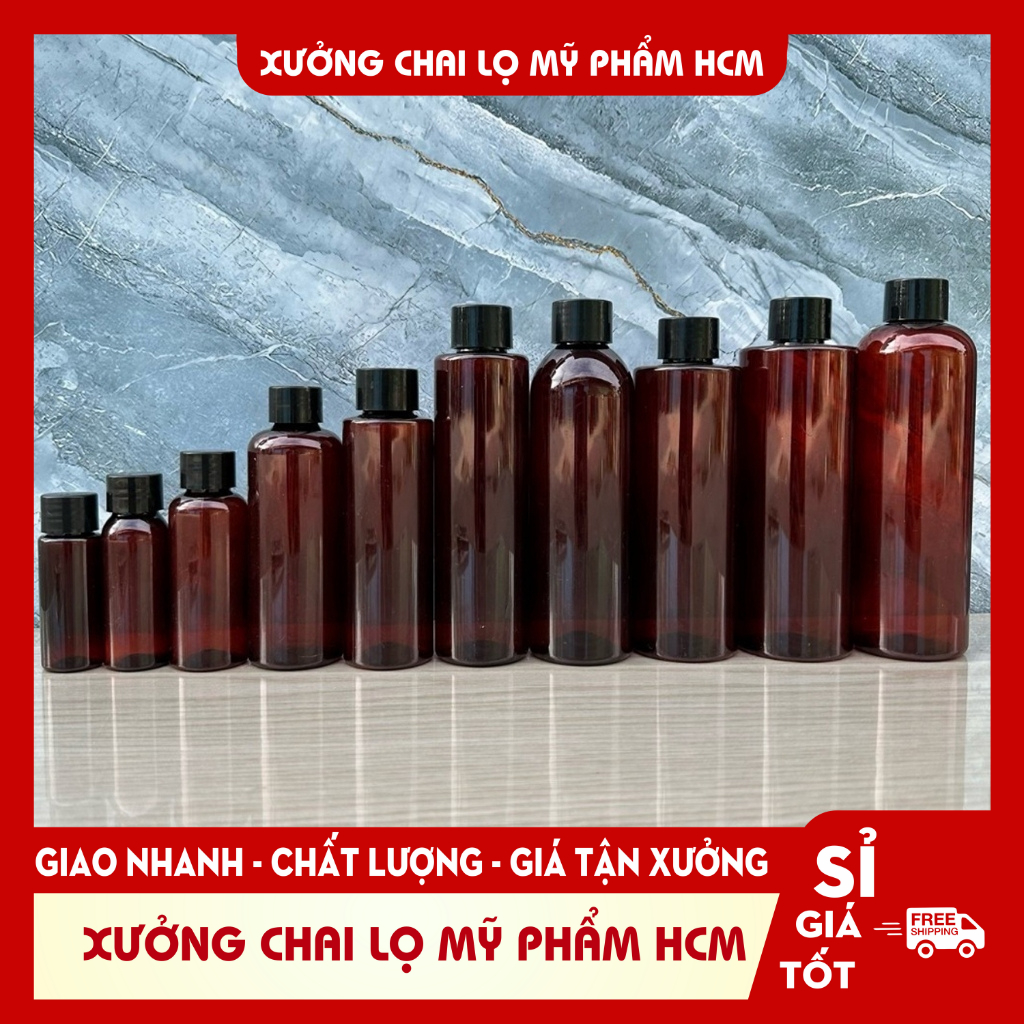 Chai Nhựa PET NÂU nắp BẬC ĐEN 20ML/30ML/50ML/100ML/250/300ML/500ML Lọ Chiết Gel, Đựng Dung Dịch Du Lịch