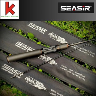 Cần câu UL SEASIR BLACK ARROW 1m5 & 1m68 Carbon Khoen Fuji