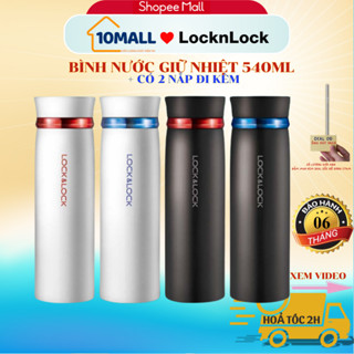  Bình giữ nhiệt 450ml LocknLock 450ml Feather Light LHC4131 có khay lưới lọc trà thép không rỉ 10MALL 