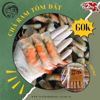 Chả ram tôm đất size trung giao nhanh hoả tốc hcm 30p