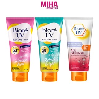 Serum Chống Nắng Body Biore SPF50/PA+++ 150ml