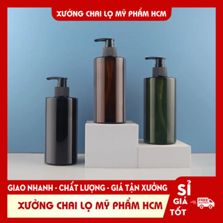  Chai Nhựa Pet Rỗng Vòi Nhấn 300ML 500ML Vai Ngang Đựng Dầu Gội Sửa Tắm Gel Rửa Tay 