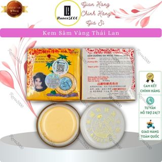  💛 Kem Sâm Vàng Thái Lan – 1 Hũ Chính Hãng – Dưỡng Sáng Da & Làm Mờ Nám Tàn Nhang 💛 