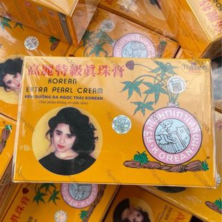 Kem Sâm Vàng Thái Lan - Lẻ 1 Hũ ( Hàng Chuẩn )