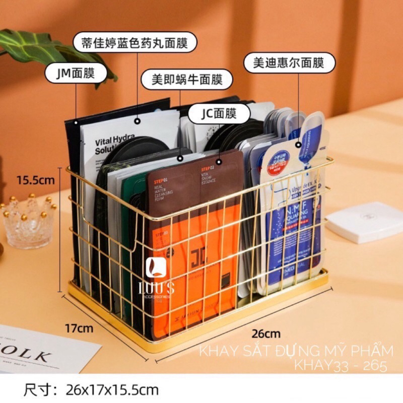 Khay Sắt Đựng Mỹ Phẩm KHAY33