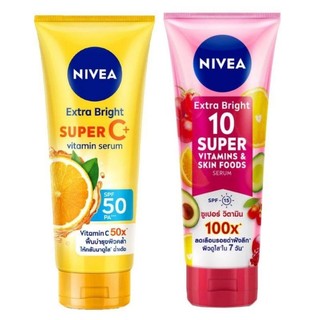 Sữa dưỡng thể Nivea 180ml
