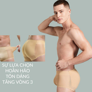 (Ship hỏa tốc - che tên) Quần lót độn mông nam mút liền không viền, không lộ, thoáng khí nâng mông xuất Nhật Dailywear