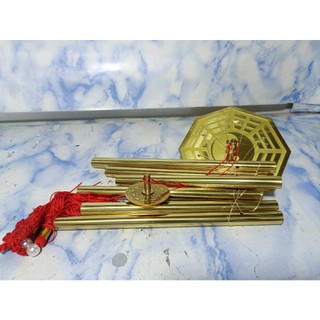 Chuông gió đồng bát quái