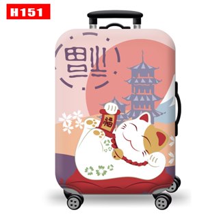 Túi bọc bảo vệ vali - Áo vỏ bọc vali - Trùm vali - Mèo May Mắn H151