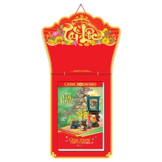 LỊCH TẾT 2025 - BỘ BLOC LỊCH 20x30CM - CHỦ ĐỀ: BONSAI TÀI LỘC MAY MẮN - LỊCH TREO TƯỜNG 2025