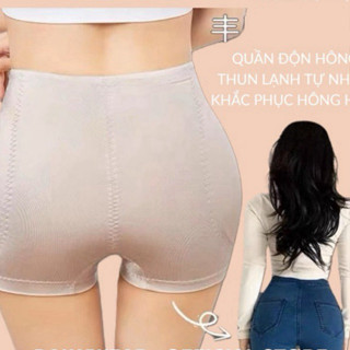 Quần độn hông khắc phục mông hóp, hông hõm, 2 bên mỏng nhẹ mặc váy, quần jeans thun lạnh cao cấp xuất Nhật Dailywear