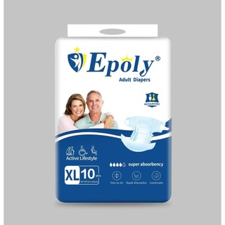 [Freeship] 50 miếng bỉm quần người lớn epoly từ 35-85kg