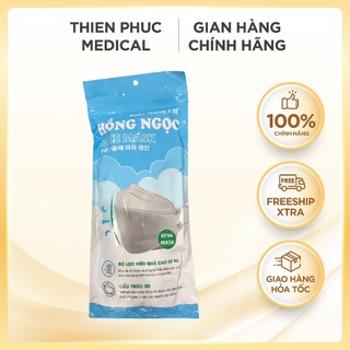 Combo 300 Chiếc Khẩu Trang KF94 - 4 Lớp, Kháng Khuẩn, Chống Bụi Mịn, Không Dính Son - Khẩu Trang Y Tế Hồng Ngọc