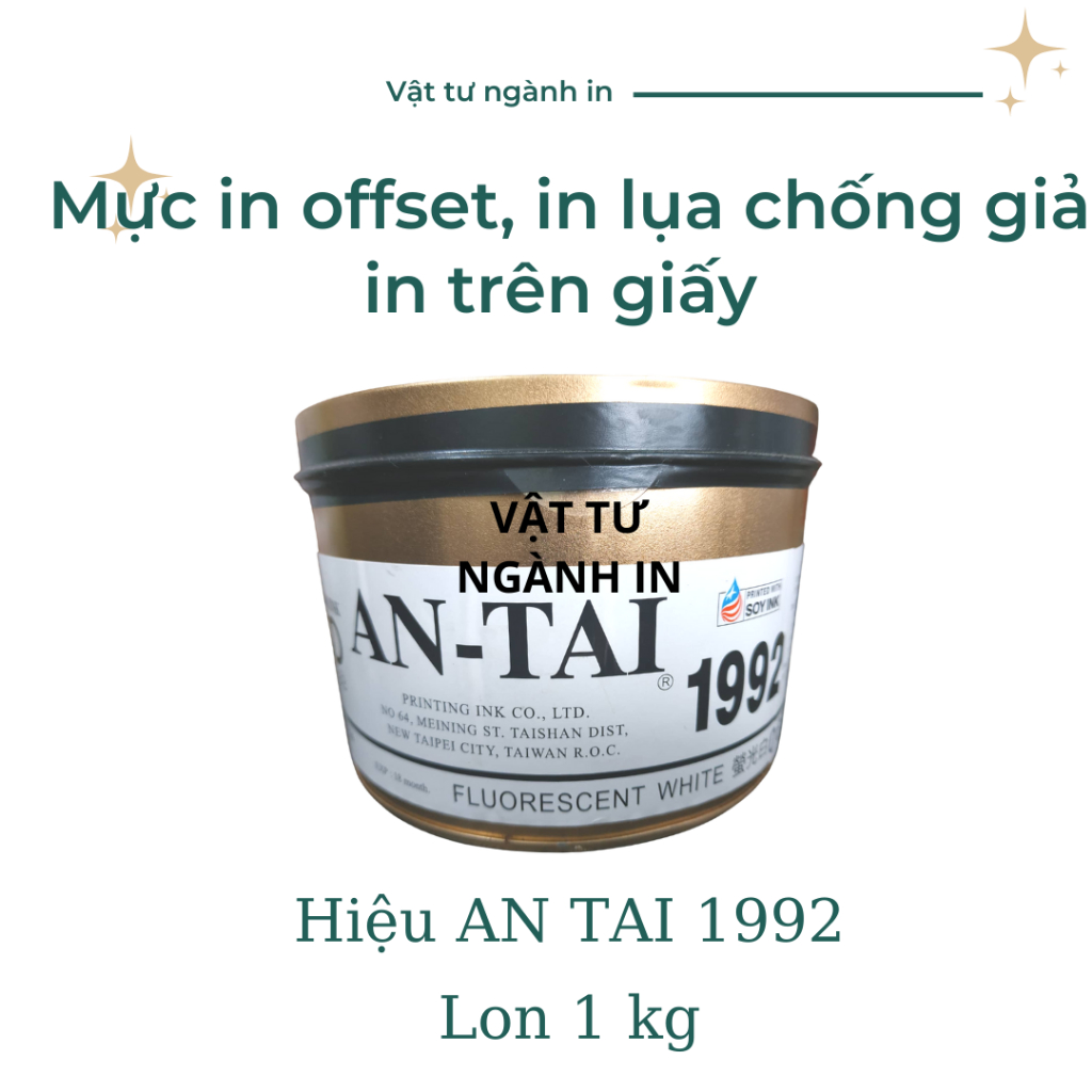 Mực in chống giả in offset, in lụa trên giấy hiệu AN TAI 1992 mực dạ quang trắng
