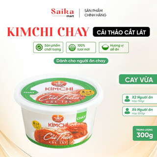 King's Kim chi cải thảo cắt lát CHAY hộp 300gr, vị thanh mát, chua dịu nhẹ tự nhiên