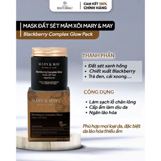 Mặt nạ đất sét mâm xôi MARY & MAY BLACKBERRY COMPLEX GLOW WASH OFF MASK