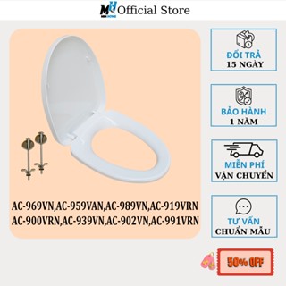 Nắp Bồn Cầu Đóng Êm Thay Cho Inax Liền Khối AC-969VN,AC-959VAN,AC-989VN,AC-919VRN,AC-900VRN,AC-939VN,AC-902VN,AC-991VRN