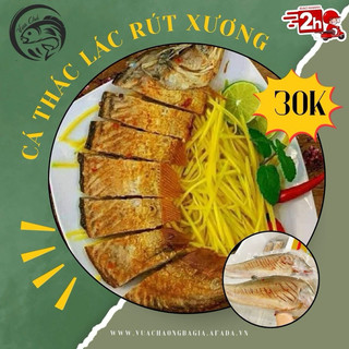 Cá thác lác rút xương tẩm gia vị - con 300g - giao hoả tốc hcm 30p