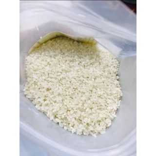Gạo Nhật Vinh Hiển túi 5kg