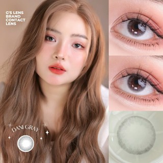 Kính áp tròng Gslens DANI GRAY xám tự nhiên khuyết giãn nhẹ lens cận 6 tháng G.DIA14.2mm có độ (0-6)
