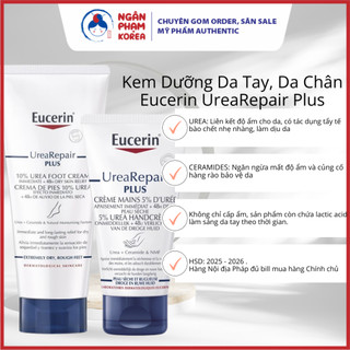Kem Dưỡng Da Tay, Da Chân Eucerin UreaRepair Plus