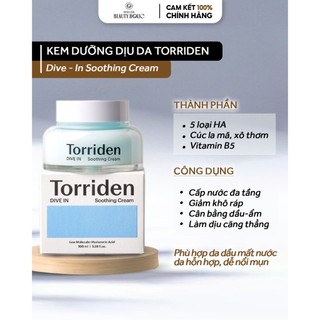 Kem dưỡng dịu da TORRIDEN DIVE IN SOOTHING CREAM