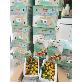 Hồng táo tàu siêu giòn và ngọt thùng 1.5kg